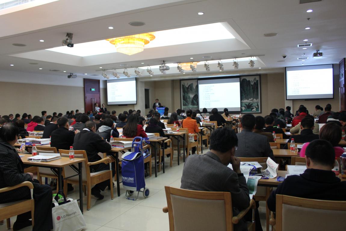 长风软件培训班